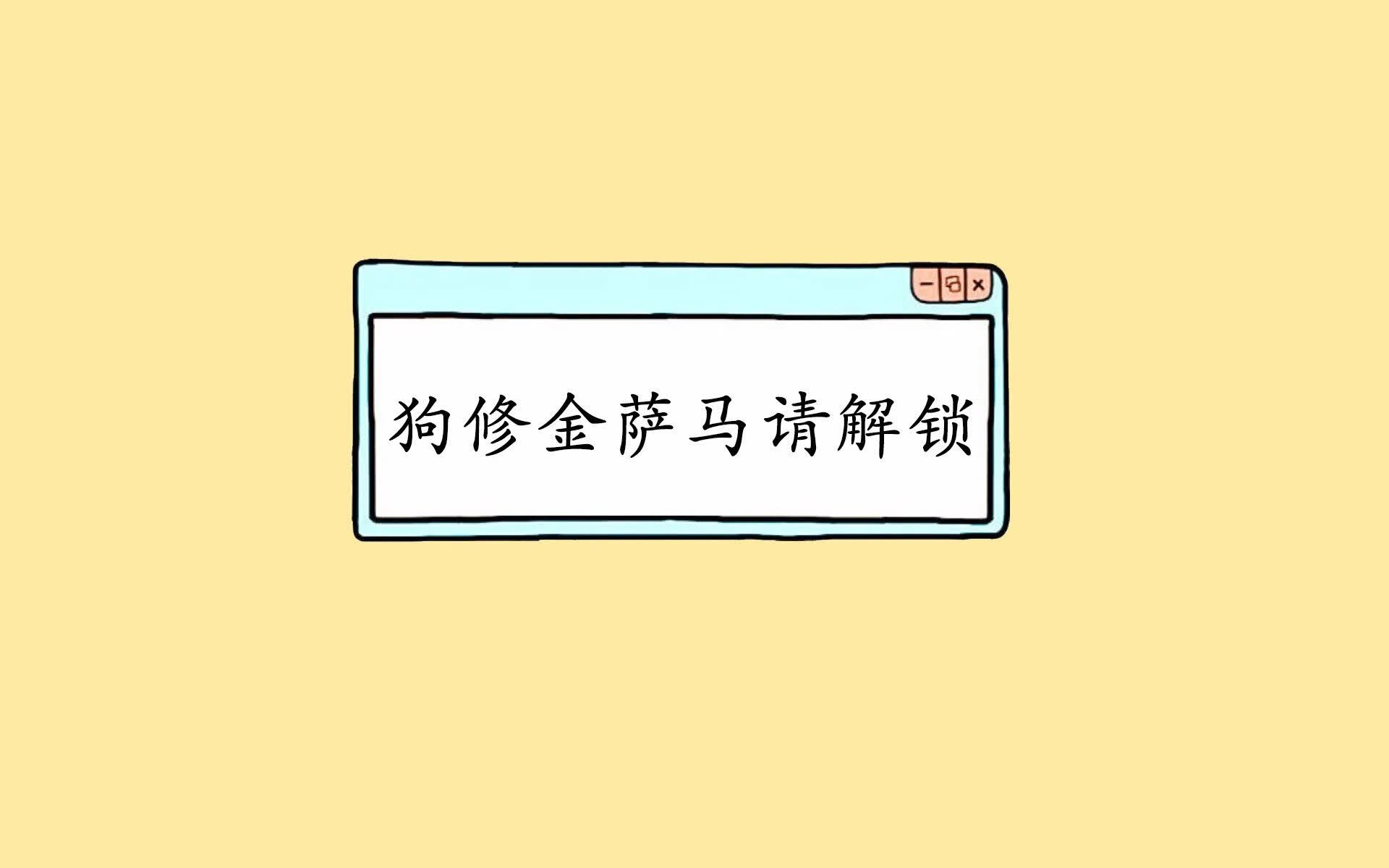 2026 赛季意甲复兴：为什么意甲在欧战积分为何连续两年位居欧洲第一？
